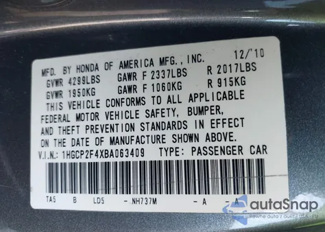 2011 Honda Accord 2.4 Lx-P из США, поврежденный, VIN 1HGCP2F4XBA063409